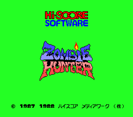 Zombie Hunter Title Screen